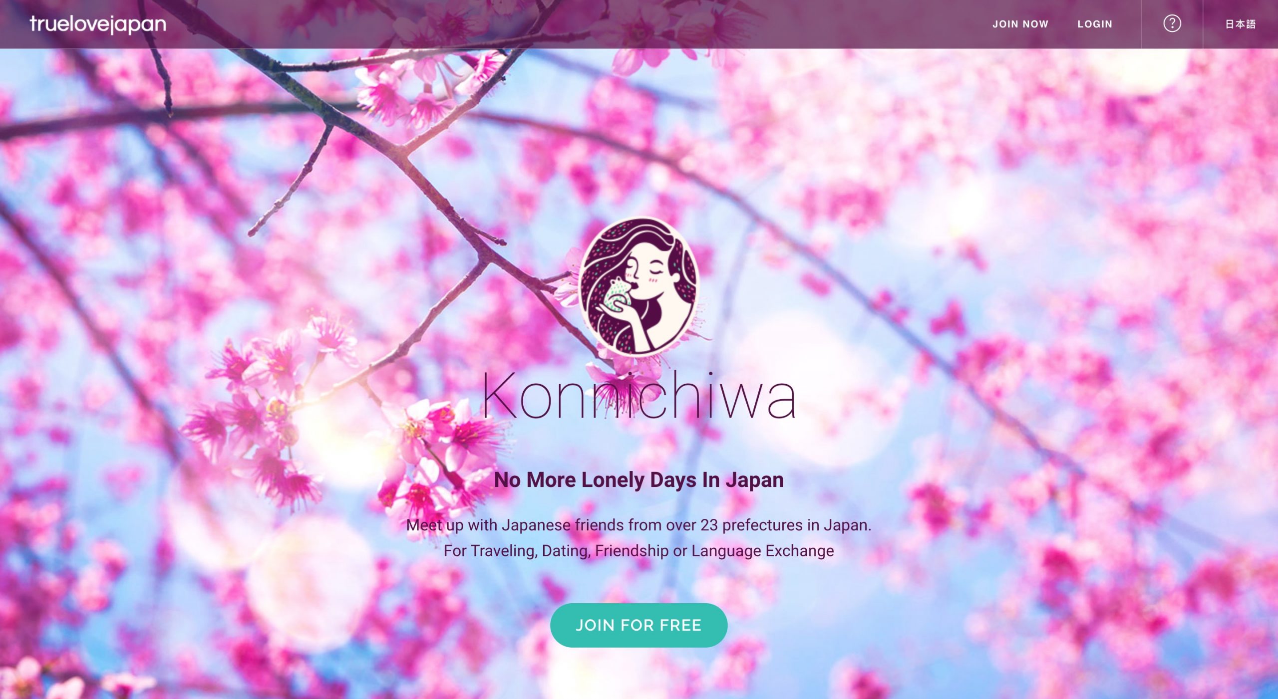 Truelovejapan main page